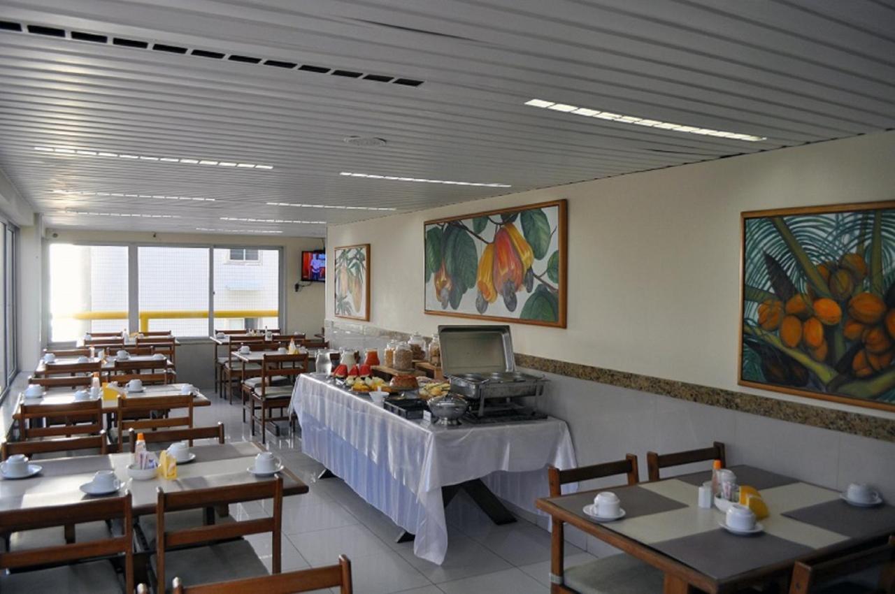 Aquamar Praia Hotel Recife Ngoại thất bức ảnh